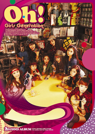 girls generation gee wallpaper. pictures hair Girls Generation Gee gee girls generation wallpaper.